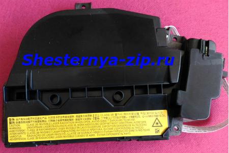 302RV93070 Блок лазера LK-1150 Original Kyocera Mita ECOSYS P2235dn / P2040dn / M2135dn / M2635dn / M2735dw / M2040dn / M2540dn / M2640idw